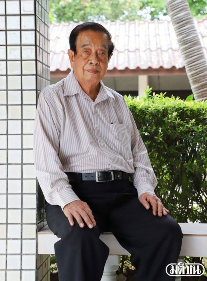 นายสมพงษ์  สุทินศักดิ์
