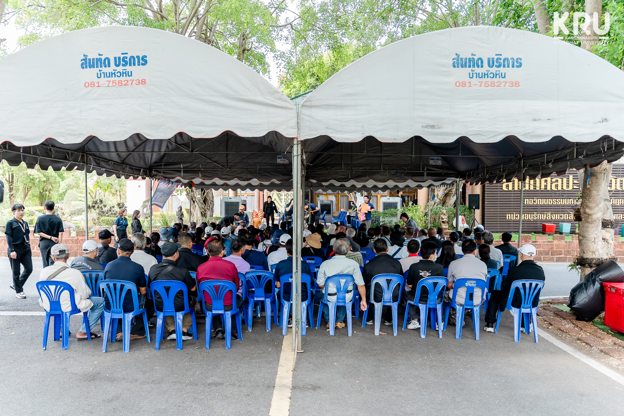 ต้อนรับคณะศึกษาดูงานจากสำนักงานคณะกรรมการข้าราชการกรุงเทพ