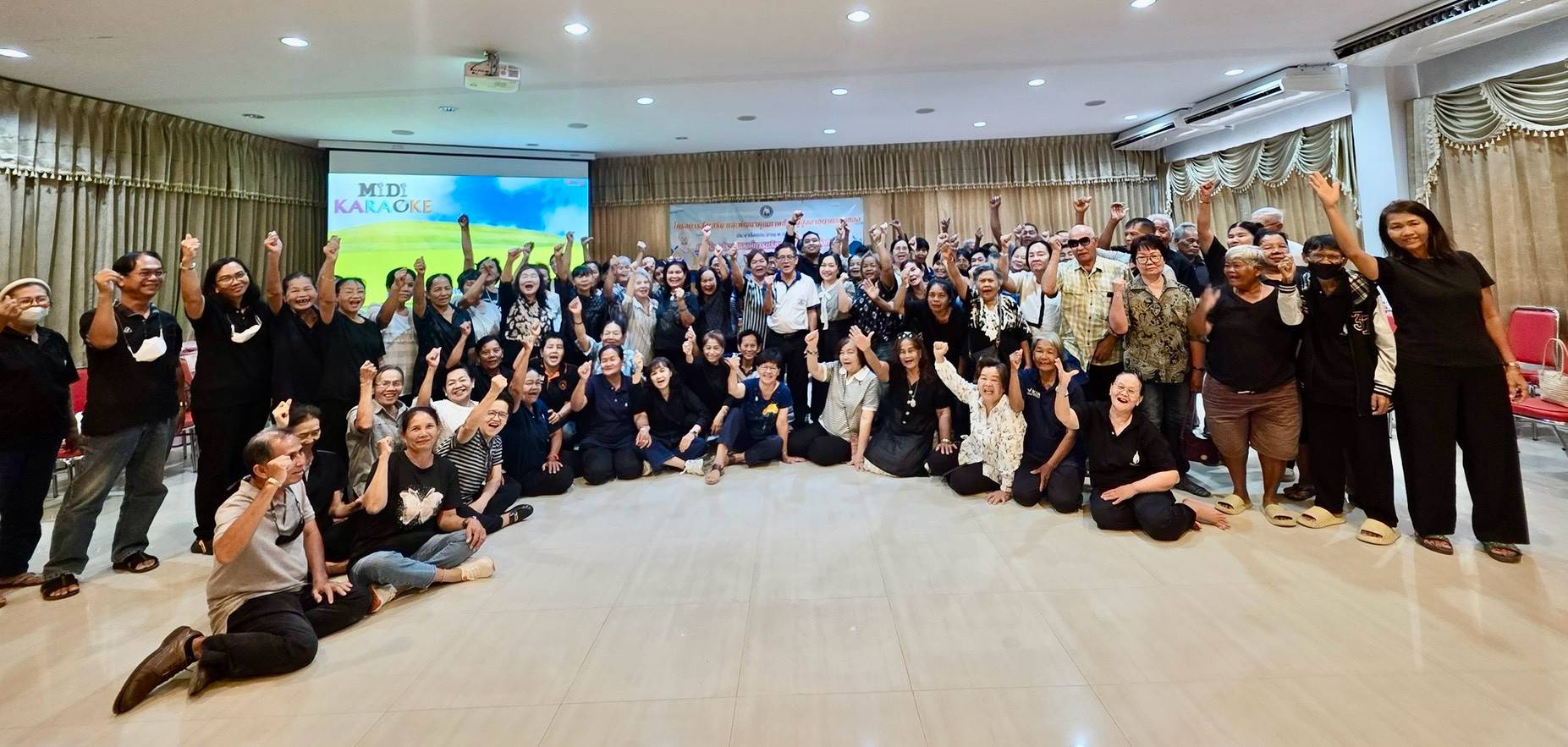 การส่งเสริมและพัฒนาคุณภาพชีวิตผู้สูงอายุตำบลทุ่งทอง ปี 2569
