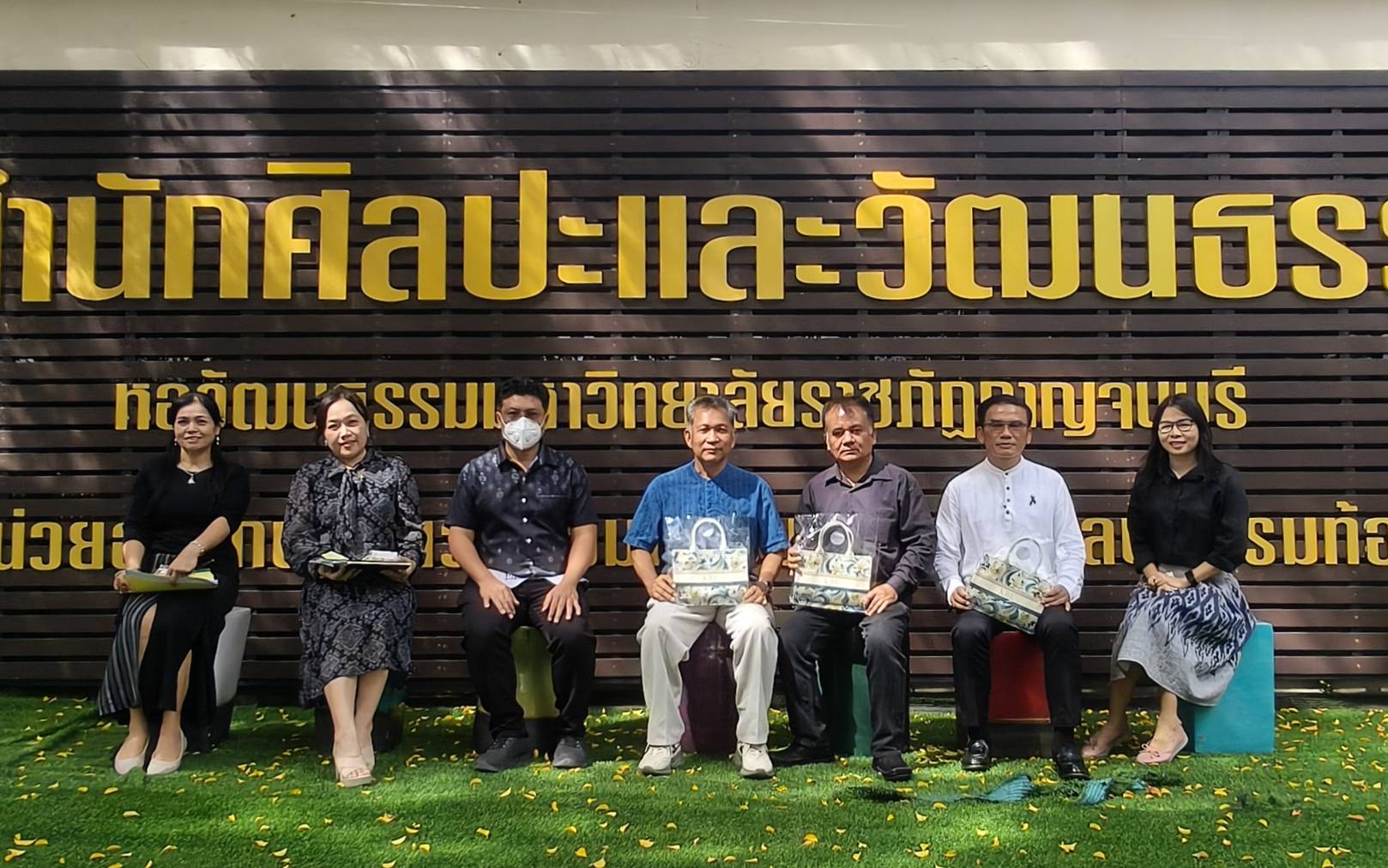ประชุมคณะกรรมการสำนักศิลปะและวัฒนธรรม ครั้งที่ ๑/๒๕๖๙